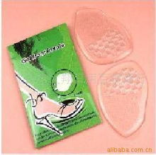 江山市义翔日用百货商行鞋垫产品系列